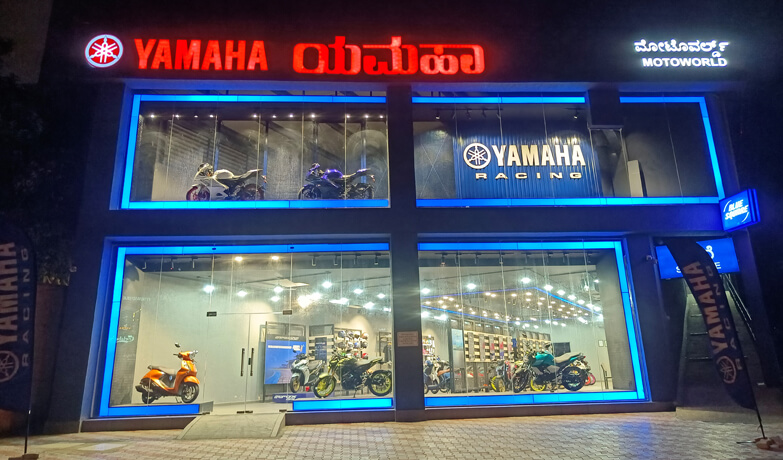  Moto World -  Bangalore